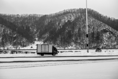 Temperature Controlled Complete Transportation